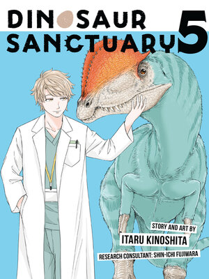 Dinosaur Sanctuary, Volume 5 - ebook